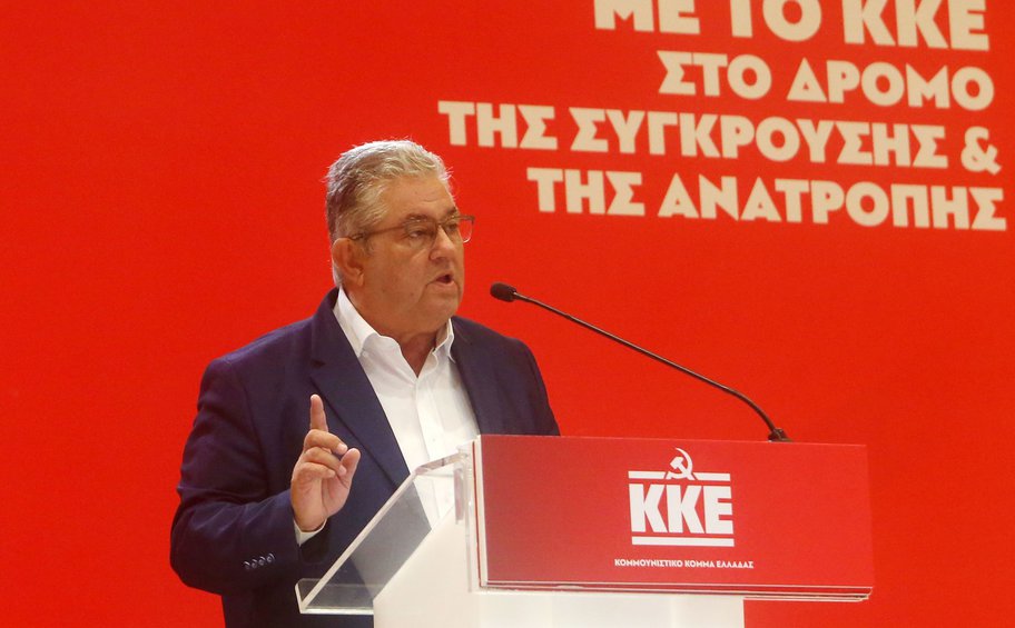 Κουτσούμπας από τη ΔΕΘ: Η κυβέρνηση έχει στρατηγικό αντίπαλό της το ΚΚΕ