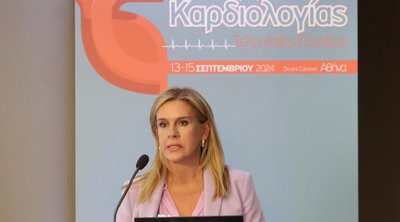 Ζωή Ράπτη: Η κυβέρνηση αποδίδει μεγάλη σημασία στην προώθηση της Έρευνας, της Τεχνολογίας και της Καινοτομίας, ιδιαίτερα στον τομέα της Υγείας