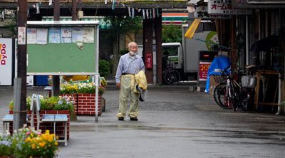 Ιαπωνία: Περισσότεροι από 95.000 κάτοικοι είναι άνω των 100 ετών