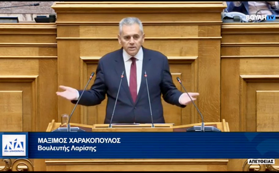 Χαρακόπουλος στη Βουλή: Τρία κρίσιμα ερωτήματα για καταγγελίες σκανδάλων, φωτοβολταϊκά και κανονισμό ΕΛΓΑ