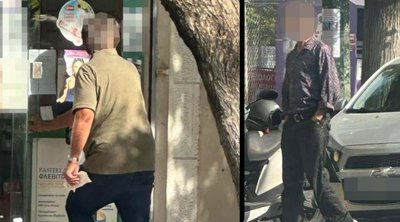 Απάτη στον ΕΟΠΥΥ: Οι νέοι διάλογοι, ο τρόπος δράσης και ο «βασικός παίκτης»