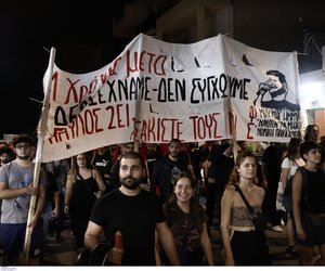 Δολοφονία Φύσσα: Ολοκληρώθηκε η πορεία μνήμης - ΕΙΚΟΝΕΣ