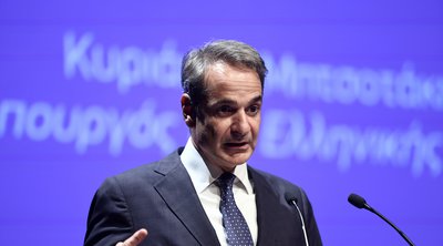 Μητσοτάκης: Να αποκτήσουμε ένα κράτος με περισσότερη διαφάνεια, περισσότερη λογοδοσία και περισσότερη αποτελεσματικότητα