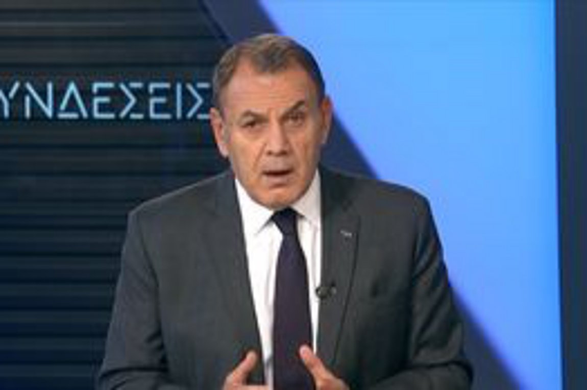 Παναγιωτόπουλος: Δεν υπήρχε ποτέ και ούτε υπάρχει θέμα μαζικών επιστροφών