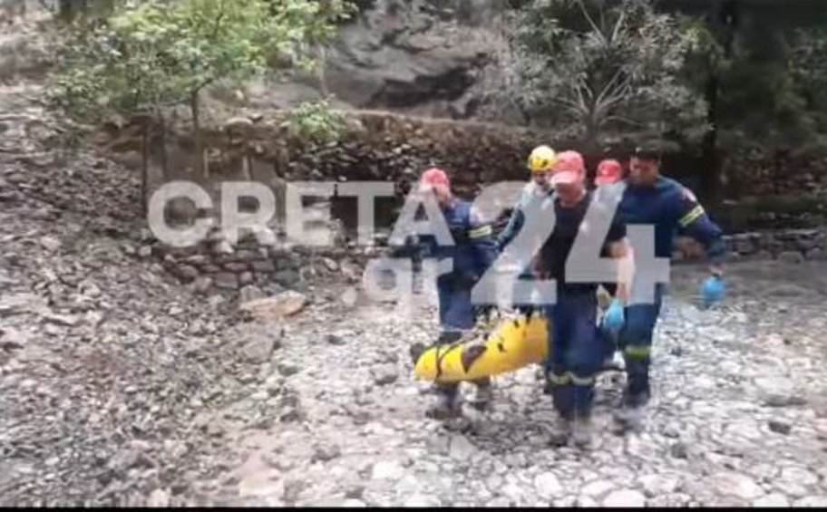 Φαράγγι Σαμαριάς: Πώς έγινε η τραγωδία με τη νεκρή τουρίστρια - Συγκλονίζουν οι μαρτυρίες - «Δύο φορές ακούσαμε μεγάλο μπαμ...»