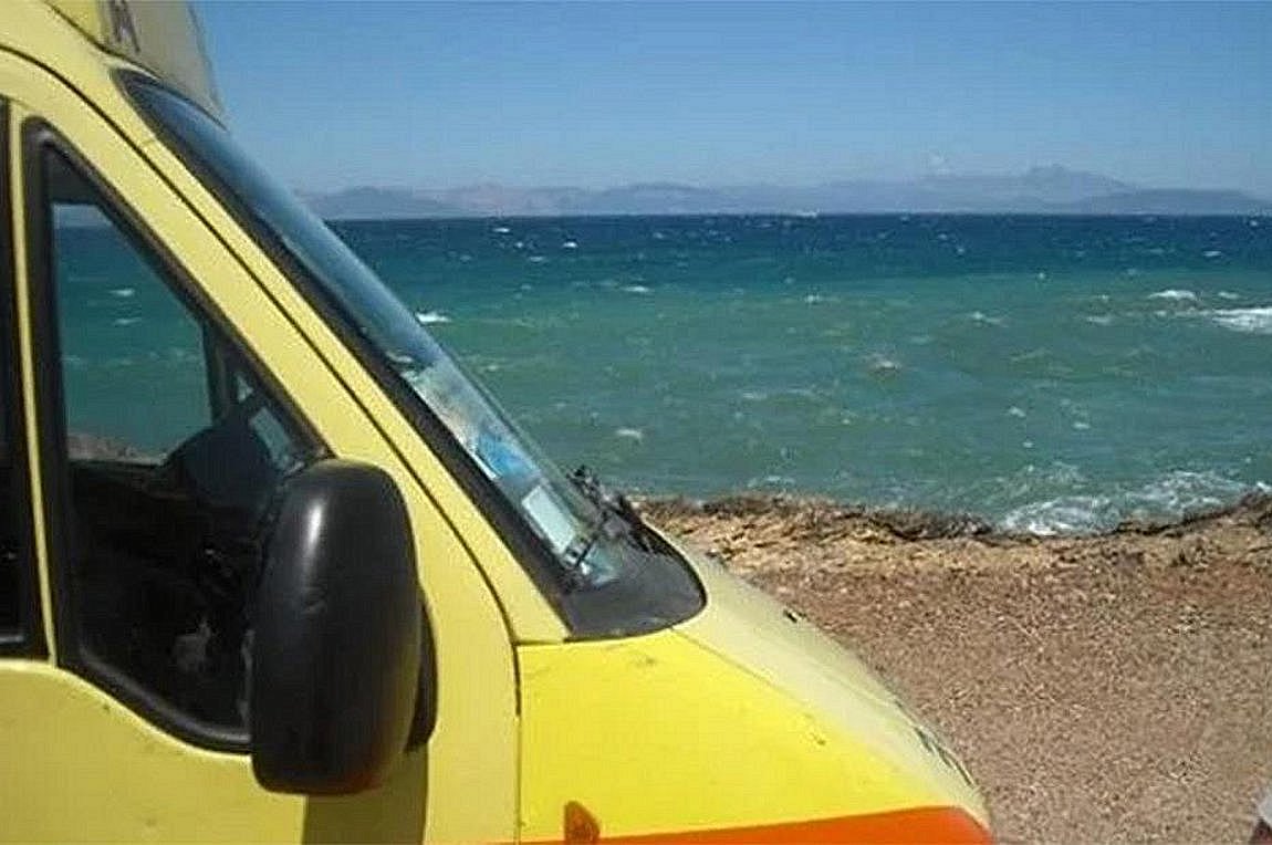 Νάξος: Πνιγμός γυναίκας στην παραλία του Αγίου Γεωργίου