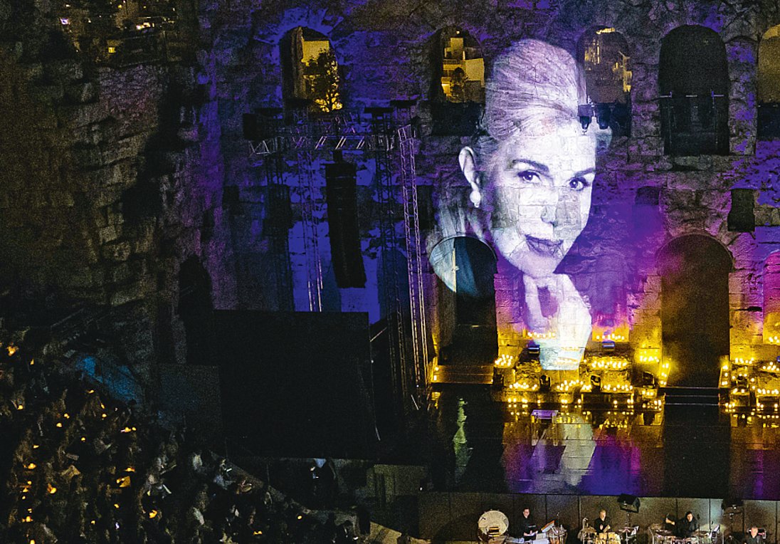 Μαριάννα Β. Βαρδινογιάννη: Εκδήλωση μνήμης και τιμής για τη μεγάλη Ελληνίδα