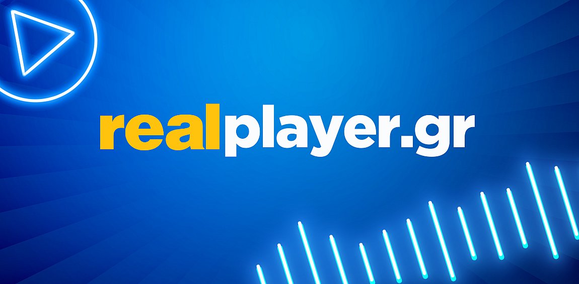 Ο Realfm 97,8 γιορτάζει 17 χρόνια και παρουσιάζει το realplayer.gr