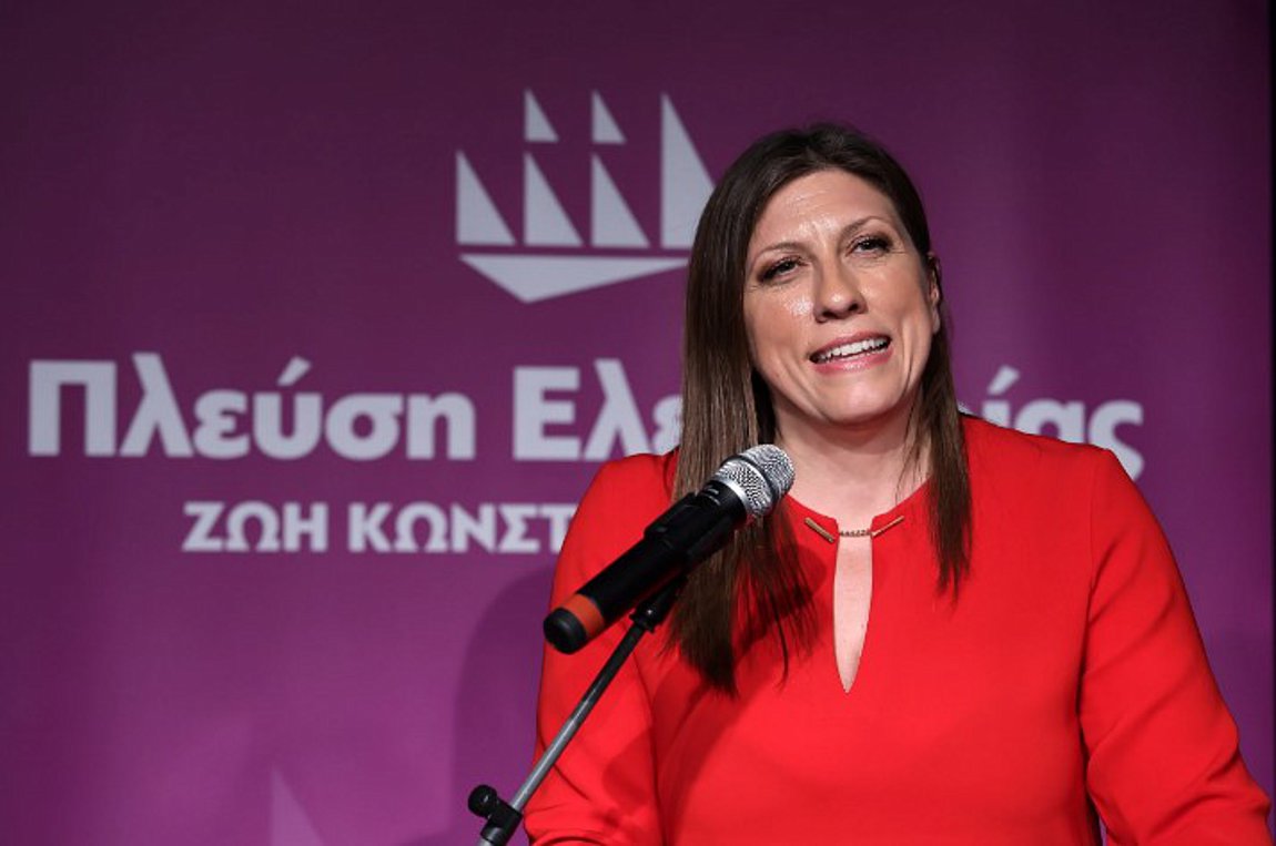 Πλεύση Ελευθερίας: «Τι σημαίνει αντιπολίτευση;» – ΒΙΝΤΕΟ