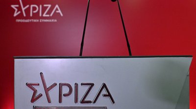 ΣΥΡΙΖΑ: Αναλυτικά το χρονοδιάγραμμα για έκτακτο συνέδριο, εκλογή προέδρου και ΚΕ 