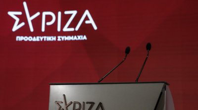 Π.Γ. ΣΥΡΙΖΑ: Συζητήθηκαν οι διαδικασίες για την εκλογή του Προέδρου