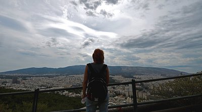 Ο καιρός το Σαββατοκύριακο - Η πρόγνωση για τα επόμενα 24ωρα