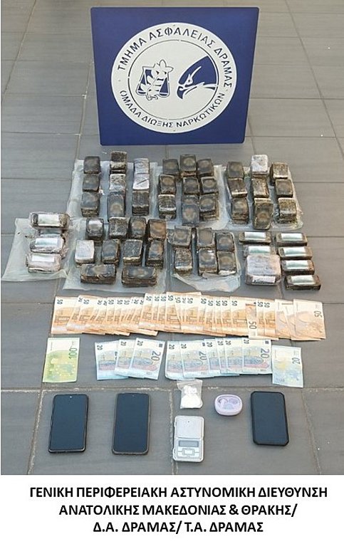 Θεσσαλονίκη: Δύο συλλήψεις για αποθήκευση και διακίνηση ναρκωτικών