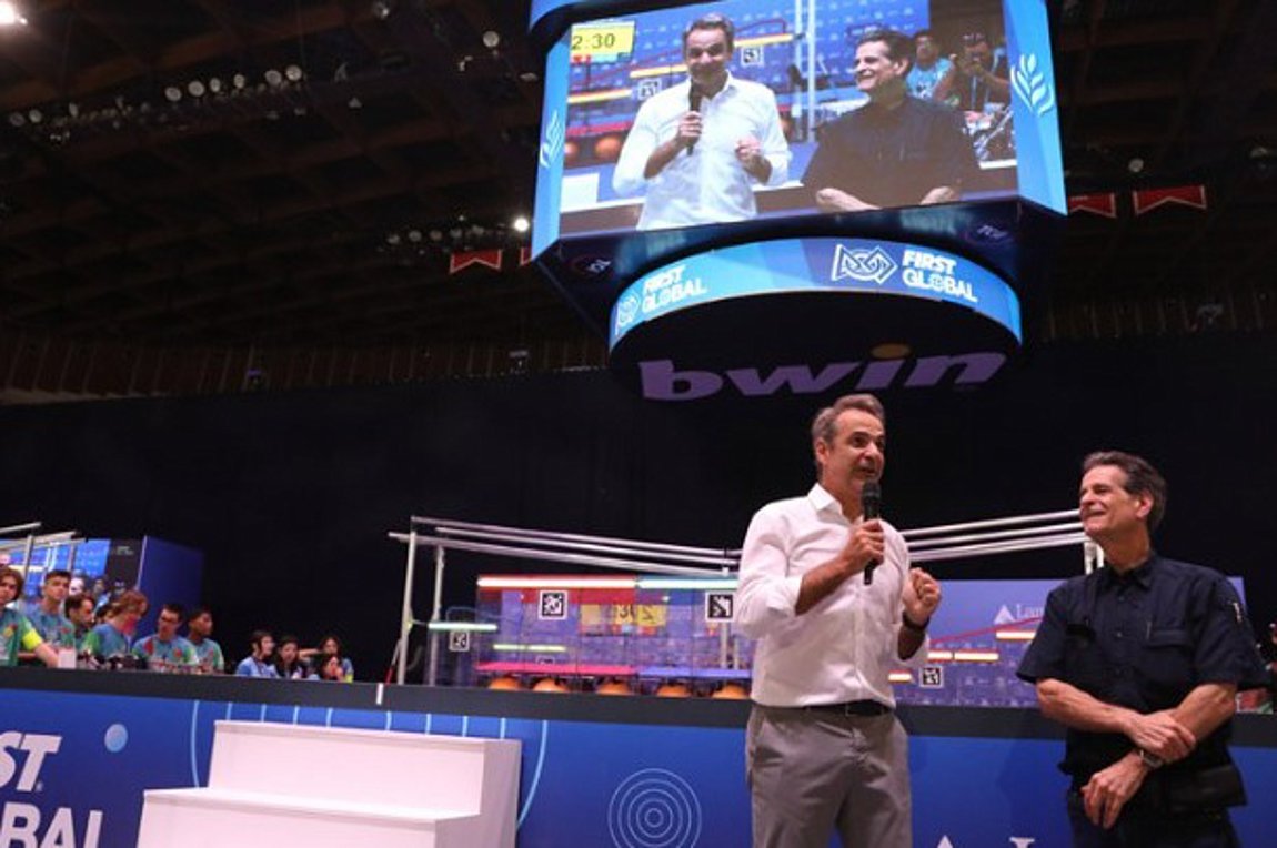 Ο Μητσοτάκης στον διεθνή διαγωνισμό ρομποτικής «First Global Challenge»