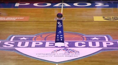 Τζάμπολ στη μπασκετική σεζόν με το Super Cup της Ρόδου
