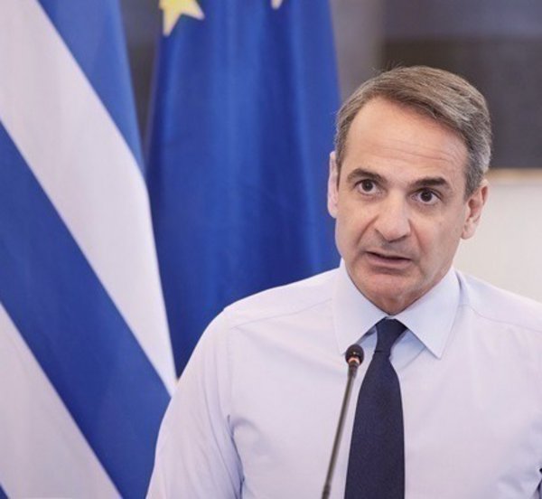 Μητσοτάκης: Το 2027 να βρει μία Ελλάδα ακόμη πιο ισχυρή και παραγωγική, με ένα κράτος πιο δίκαιο και ψηφιακό, περήφανο και αισιόδοξο