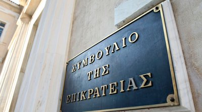 ΣτΕ: Το Δημόσιο δεν υποχρεούται να αποζημιώσει ιδιοκτήτες ακινήτων για τις μειώσεις ενοικίων κατά τη διάρκεια του κορωνοϊού