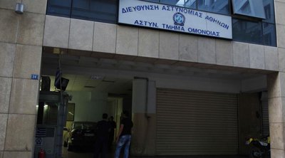 Κρατούμενος απέδρασε από το ΑΤ Ομόνοιας αλλά συνελήφθη λίγη ώρα μετά 