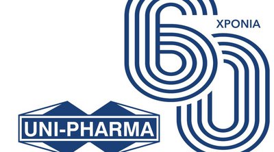 60 Χρόνια UNI-PHARMA – Αξία για τον άνθρωπο. Ευθύνη για την κοινωνία.