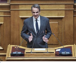 Μητσοτάκης: Η Ελλάδα αλλάζει και αλλάζει συνεχώς προς το καλύτερο - Τι είπε για το Κτηματολόγιο