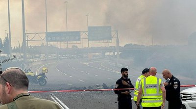 Σειρήνες προειδοποίησης εισερχόμενων πυραύλων ηχούν σε ολόκληρο το κεντρικό Ισραήλ