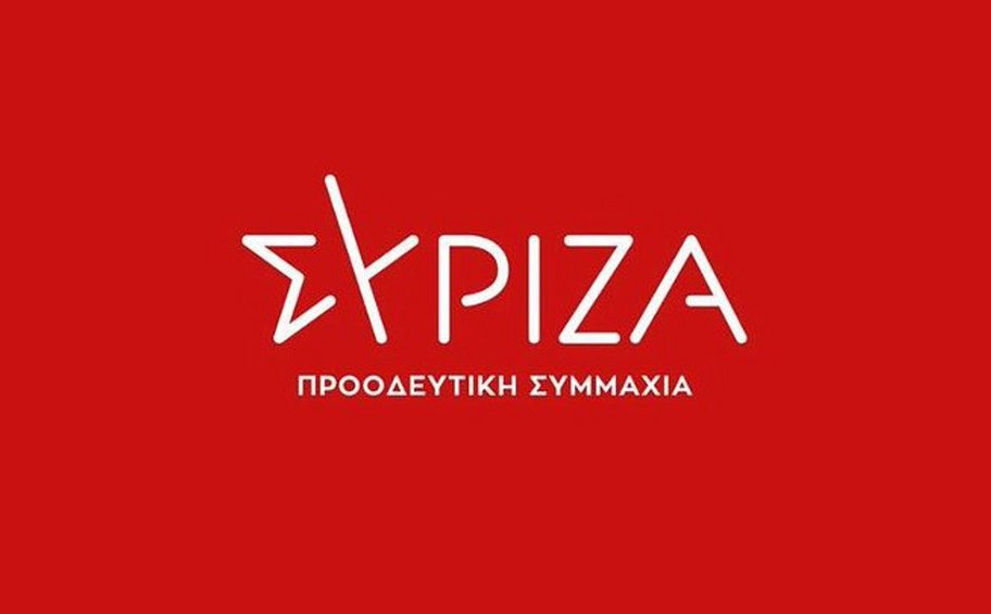 ΣΥΡΙΖΑ-ΠΣ: Ο κ. Μαρινάκης έφτασε στο σημείο να επικαλεστεί τη «στενότητα των δρόμων» του Ξυλοκάστρου