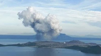 Εξερράγη το ηφαίστειο Τάαλ στις Φιλιππίνες - ΒΙΝΤΕΟ