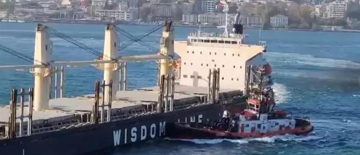 Τουρκία: Σύγκρουση φορτηγών πλοίων στον Βόσπορο
