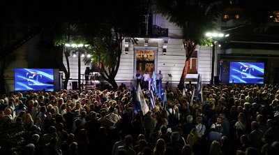 «Πάμε Ρηγίλλης»: LIVE η εκδήλωση για τα 50 χρόνια της ΝΔ