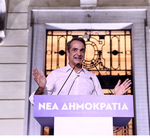 Μητσοτάκης για τα 50 χρόνια ΝΔ: «Σήμερα να τιμήσουμε όλους τους αρχηγούς μας, παρόντες και απόντες»
