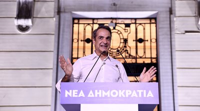 Μητσοτάκης για τα 50 χρόνια ΝΔ: «Σήμερα να τιμήσουμε όλους τους αρχηγούς μας, παρόντες και απόντες»
