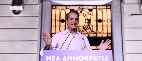 Μητσοτάκης για τα 50 χρόνια ΝΔ: «Σήμερα να τιμήσουμε όλους τους αρχηγούς μας, παρόντες και απόντες»
