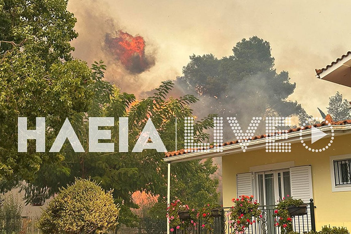 Πύρινα μέτωπα στην Ηλεία: Ενισχύονται οι δυνάμεις – Ήχησε το 112