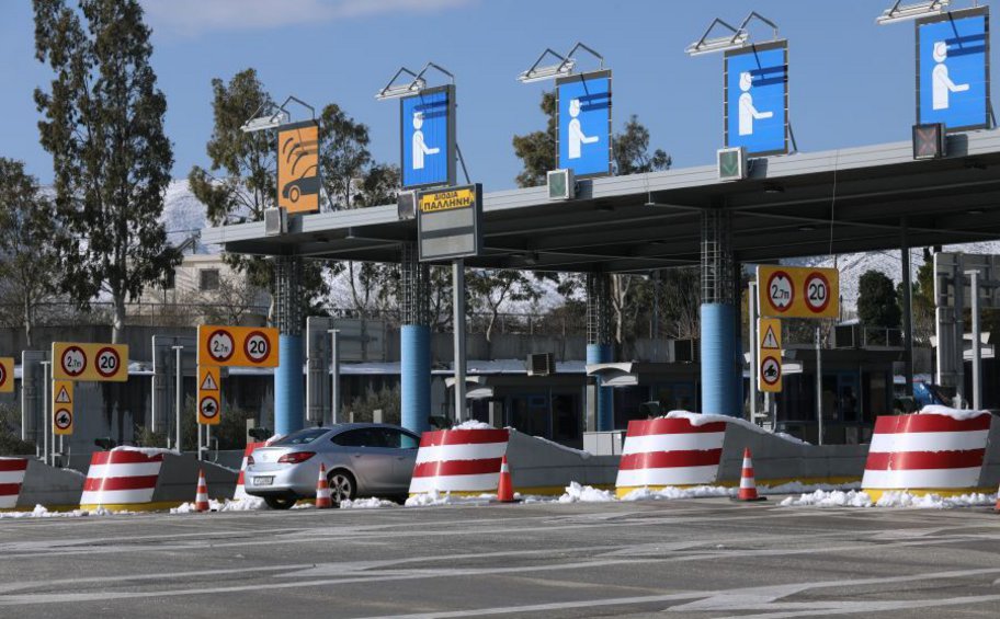 Αττική Οδός: Με μειωμένα διόδια από σήμερα 6/10 – Τι θα πληρώνουμε