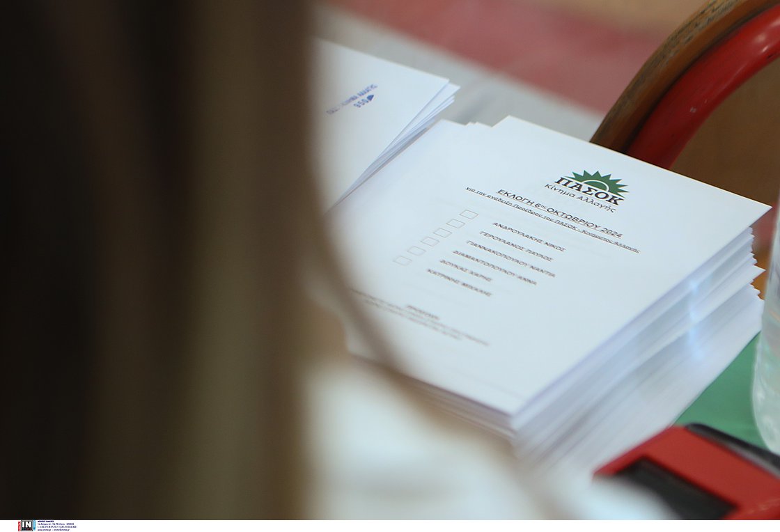 Εκλογές ΠΑΣΟΚ: Παράταση μιας ώρας στη ψηφοφορία