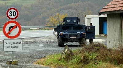 Σερβία-Κόσοβο: Η Πρίστινα ανοίγει τα σύνορα για την εισαγωγή σερβικών προϊόντων