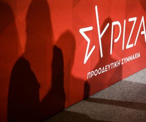 ΣΥΡΙΖΑ: Στη δημοσιότητα τα πόθεν έσχες των υποψηφίων
