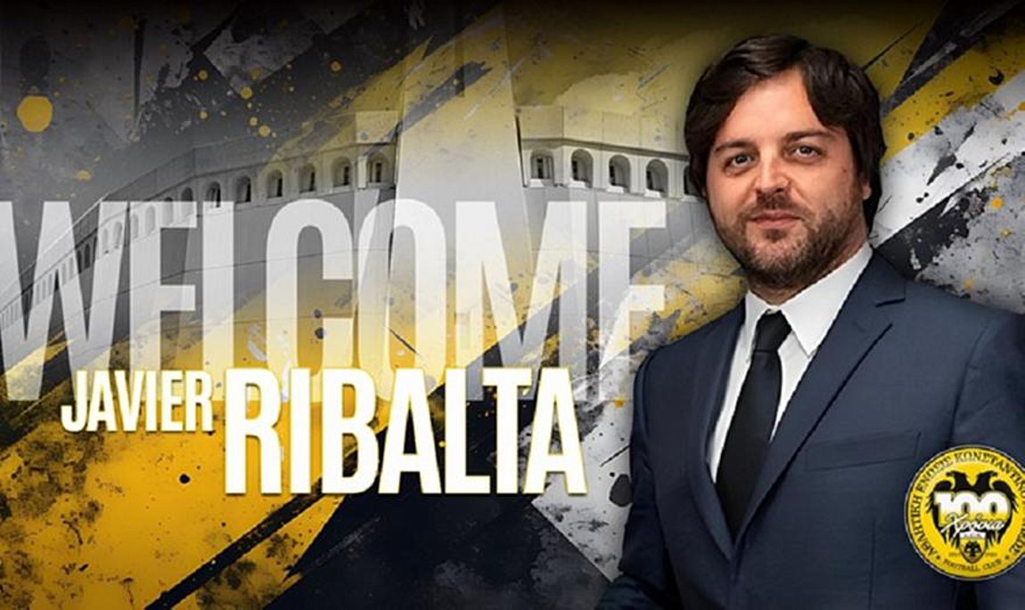 ΑΕΚ: Νέος ποδοσφαιρικός διευθυντής ο Χαβιέρ Ριμπάλτα