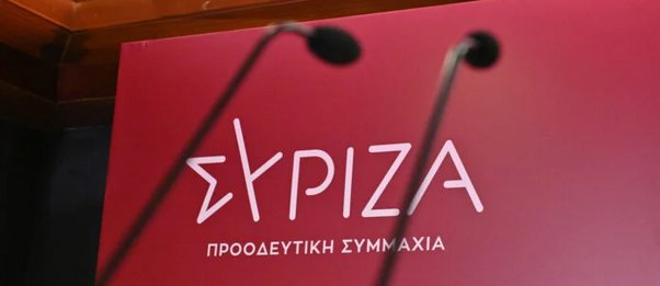 ΣΥΡΙΖΑ: Απορρίθηκε η πρόταση για αναβολή της ΚΕ - Πυρά  εναντίον Κασσελάκη