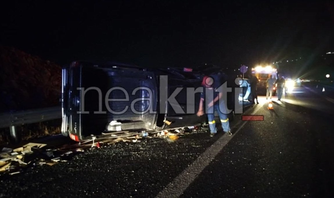 Κρήτη: Νέα τραγωδία στον ΒΟΑΚ – Νεκρή μία γυναίκα και επτά τραυματίες