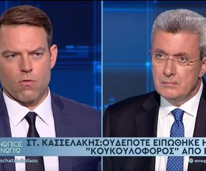 Κασσελάκης: Ουδέποτε ειπώθηκε από μένα η λέξη κουκουλοφόροι