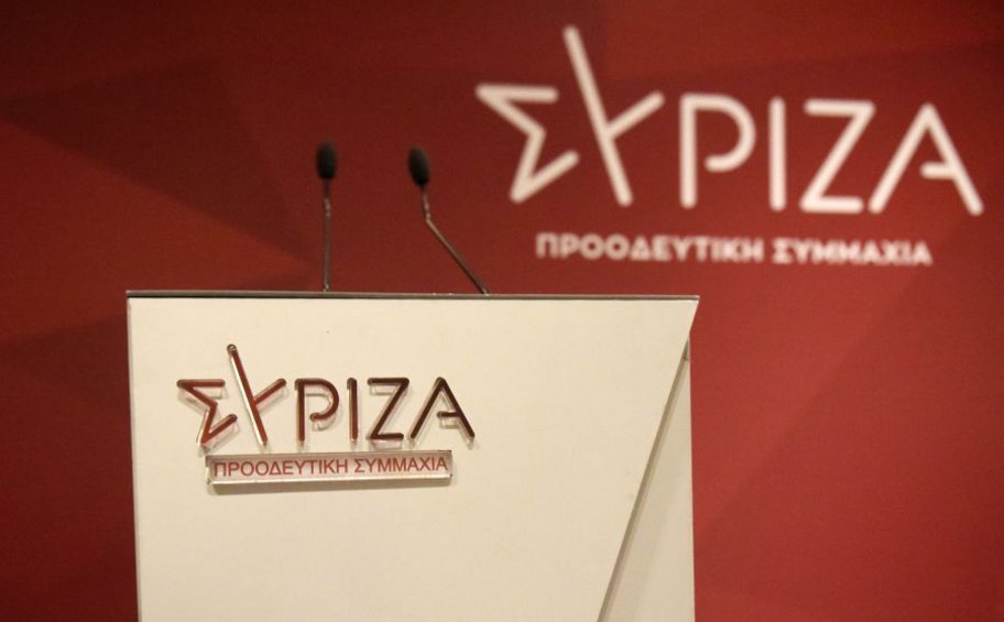 ΣΥΡΙΖΑ: Ένταση λίγο πριν την έναρξη της συνεδρίασης της ΚΕ - Τι αναφέρει η Πολιτική Γραμματεία στην εισήγησή της
