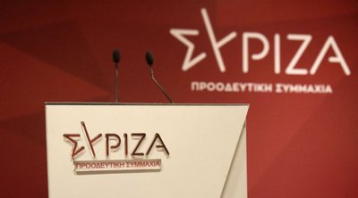 ΣΥΡΙΖΑ: Ένταση λίγο πριν την έναρξη της συνεδρίασης της ΚΕ - Τι αναφέρει η Πολιτική Γραμματεία στην εισήγησή της
