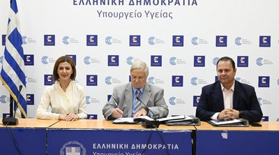 Ενεργειακή αναβάθμιση σε 9 Κέντρα Υγείας της Αττικής

