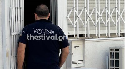 Θρίλερ στη Θεσσαλονίκη: Δύο σοροί εντοπίστηκαν σε μονοκατοικία