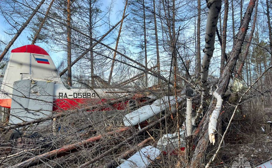 Ρωσία: Ένας νεκρός κατά την αναγκαστική προσγείωση αεροσκάφους σε περιοχή της Σιβηρίας - ΦΩΤΟ