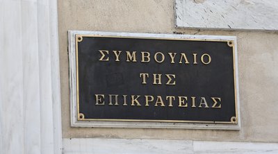 ΣτΕ: Aπό το 2012 οι λιμενεργάτες του Πειραιά έπρεπε να είχαν ενταχθεί στα Βαρέα και Ανθυγιεινά Επαγγέλματα