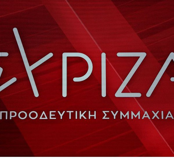 ΣΥΡΙΖΑ: Άνευ προηγουμένου παρέμβαση σε εσωκομματική διαδικασία, τα σχόλια Μαρινάκη  