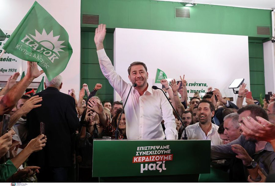 Εκλογές ΠΑΣΟΚ-ΚΙΝΑΛ: Τα τελικά αποτελέσματα των περιφερειών