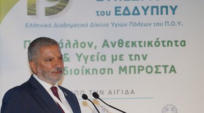 Γονιμότητα: Το 95% του ωοθηκικού αποθέματος χάνεται έως την ηλικία των 35 ετών